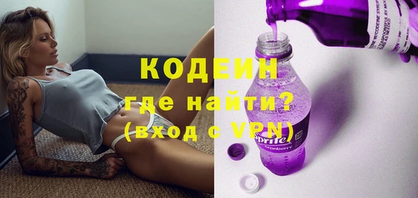 меф VHQ Елизово