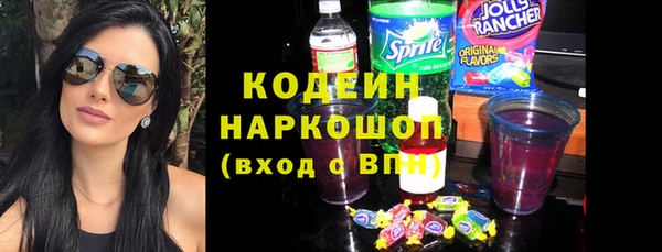 кокс Зеленокумск