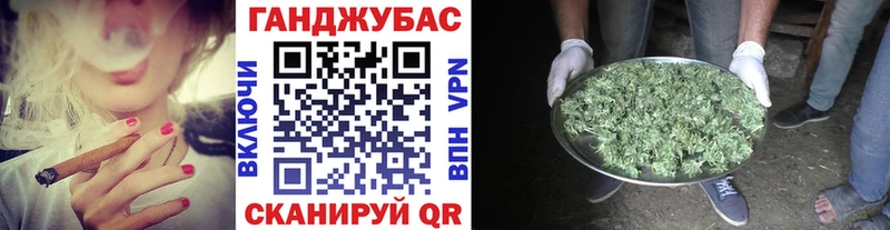 OMG ссылки  Адыгейск  МАРИХУАНА AK-47  магазин  наркотиков 
